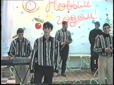 Видео: гр Караван - Оксана (2003)