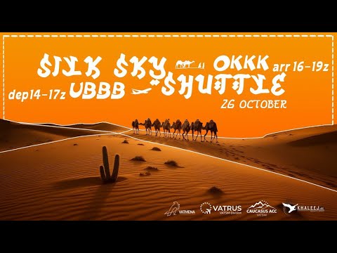 Видео: VATSIM Баку - Кувейт ИВЕНТ A320 Fenix