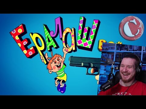 Видео: ТРЭШ-ОБЗОР: Ералаш | РЕАКЦИЯ НА Chuck Review