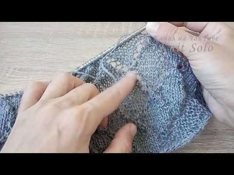 Видео: Две петли вместе лицевой с наклоном вправо. Вязание спицами. Knit Solo