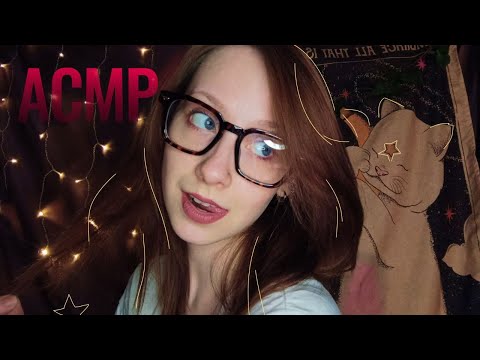 Видео: АСМР болталка 🌧️🐾 шепотом про социальные сети и их влияние в жизни 🤍 ASMR talking about social media