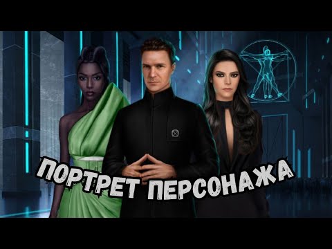 Видео: А за что я люблю Марка Жонсьера? // Дайте ветку! // Пси, Клуб Романтики