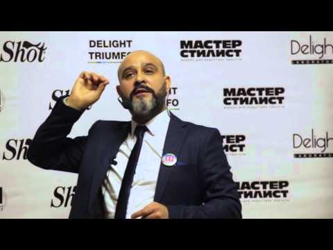 Видео: Лекция "Успех в индустрии красоты" Часть 6 | ДВИК