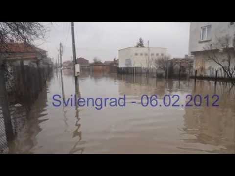 Видео: Свиленград  Трагедията 2012.mpg