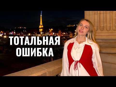Видео: У вас не будет денег если вы в этом состоянии