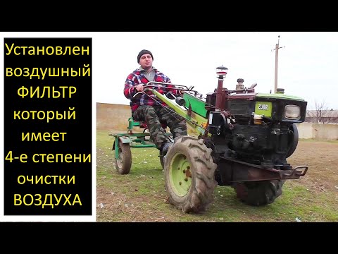 Видео: Супер мотоблок 2020! Обзор