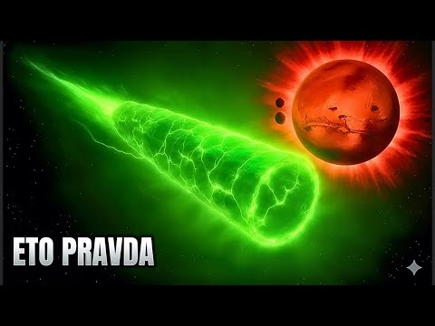 Видео: 3I/ATLAS: Новые Фотографии Доказывают То, Чего Мы Боялись С Самого Начала! | Наука для Сна