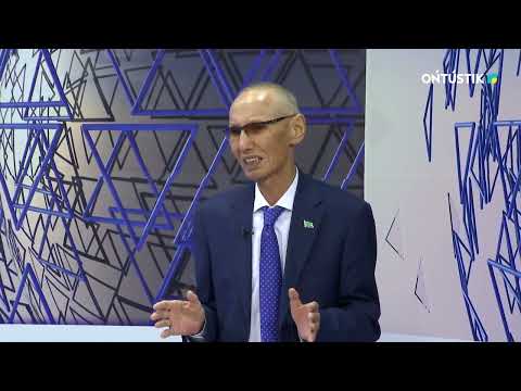 Видео: "КӨЗҚАРАС" /// БІЛІМ САЛАСЫНДАҒЫ ӨЗЕКТІ МӘСЕЛЕЛЕР, БАСҚАРУ ЖҮЙЕСІНДЕГІ ӨЗГЕРІСТЕР