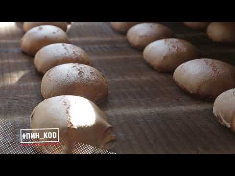 Видео: Как производят хлеб