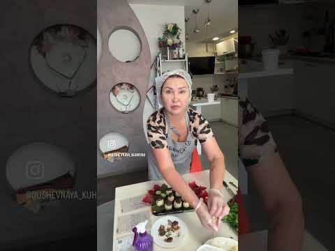 Видео: 20 сентября 2025 г.