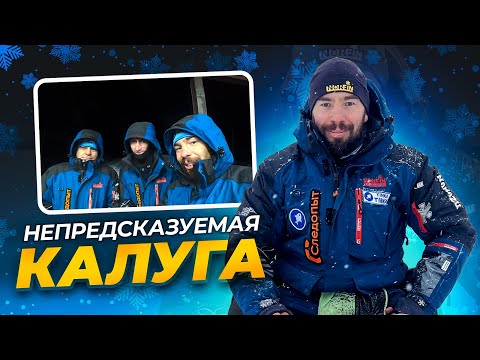 Видео: Когда планы не совпадают с реальностью! Плотва, окуни, ерши Милятинского вдхр. Кубок Калужской обл.