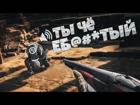 Видео: РАЗГОВОРНЫЙ PUBG (всё как вы любите)