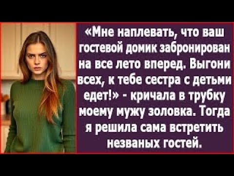Видео: Она приехала увидеть море в последний раз — и нашла ту, кого потеряла много лет назад