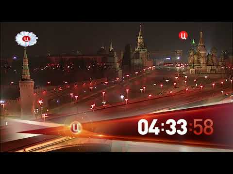 Видео: ТВЦ во время профилактики (18.04.2018)