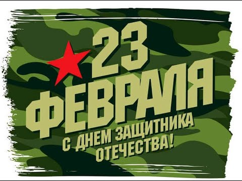 Видео: "Равнение на мужчин"