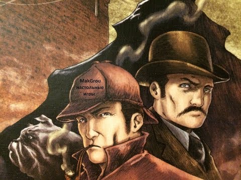 Видео: Играем в настольную игру Mr. Jack Pocket (карманный мистер Джек)