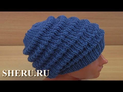 Видео: Супер стильно, просто и быстро. Шапка спицами Урок 256