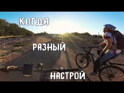 Видео: Когда заявлен не тот темп. Массовая покатушка /20.06.2018/ МТБ