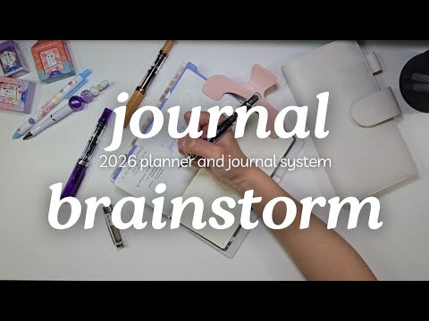 Видео: Идеи для новогоднего журнала | мозговой штурм | Планировщик на 2026 год, серия 3