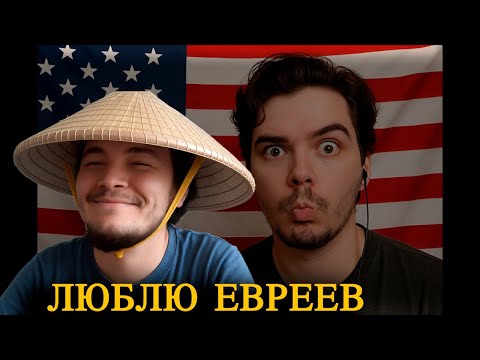 Видео: Маргинал о белой расе и удивительных культурных феноменах