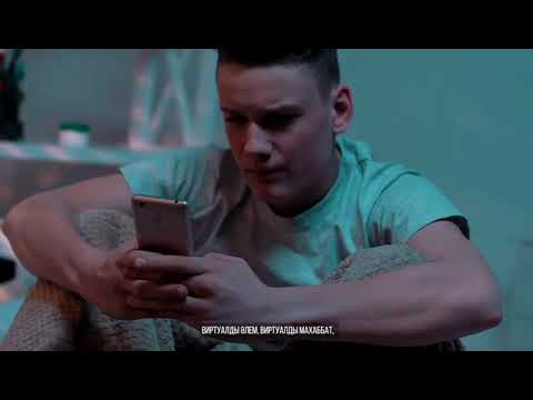 Видео: Засада радикалов