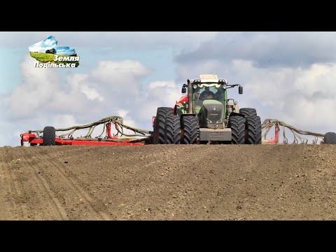 Видео: ТОВ "ПК "Зоря Поділля"