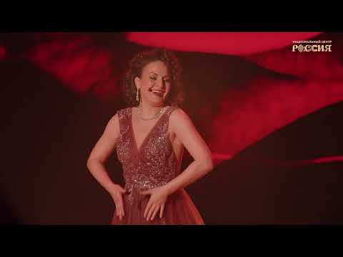 Видео: 5. Ария Джудитты из оперетты «Джудитта» – Гузель Шарипова