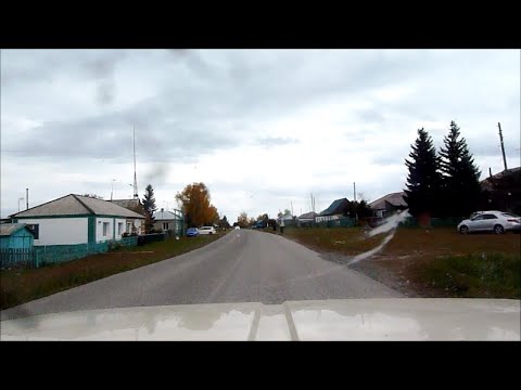 Видео: Проездом по селу Крутиха,с исп песни ул Советская,ул Родная.