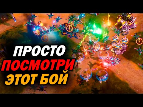 Видео: ЭТО БЫЛО НЕОЖИДАННО! Эпичное FFA на Карвилле в Red Alert 3