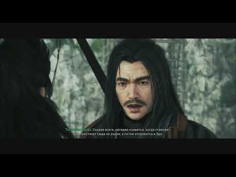 Видео: Прохождение Rise of the Ronin Нескончаемые японские приключе�
