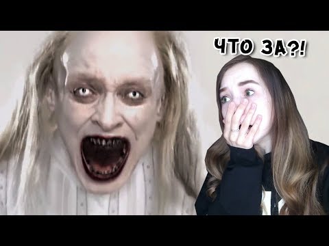 Видео: ЖУТКАЯ и СТРАШНАЯ реклама!