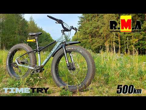 Видео: про фэтбайк TIMETRY ТТ091 (grey) через 500км пробега 🚵💨⚒️