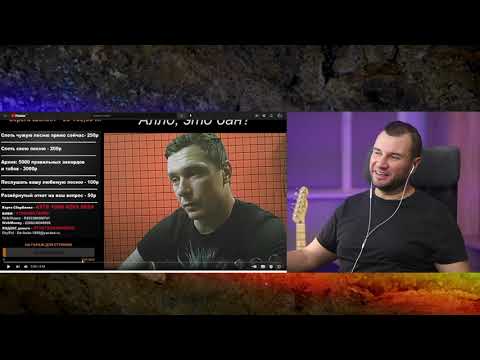 Видео: РЕАКТ: Моргенштерн и Slava Marlow - БЕЗДАРИ / Сапрыкин