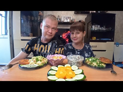 Видео: Мукбанг. Жареная картошка, кордон блю и грибы |Mukbang.Fried potatoes with cordon bleu and mushrooms