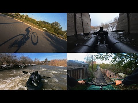 Видео: Фрирайд Томск, Single Speed MTB и сплав по Ушайке на пакрафте.