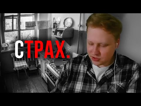 Видео: Скабрезлость — жизнь после рф