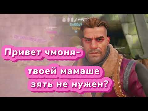 Видео: 0пr Е6/\4ны v2.0