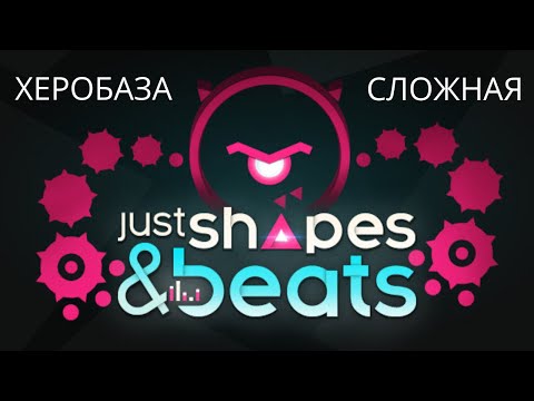 Видео: Возвращение в JSAB