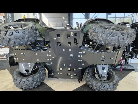 Видео: Инструкция по установке защиты Е.Е. на РМ 500/650