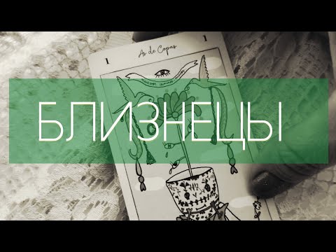 Видео: НОЯБРЬ прогноз на месяц