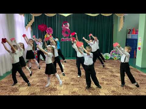 Видео: Танец "Спасибо мамы" подготовительная группа.