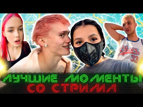 Видео: Осторожно! В Бассейне Акула! / Катание на кабриолете / (Тендерлибае, Даня Милохин, Акулич, Макс)