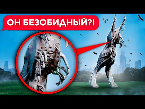 Видео: В НАШЕМ ГОРОДЕ НАБЛЮДАТЕЛЬ ЗА ПТИЦАМИ! НАМ КОНЕЦ!