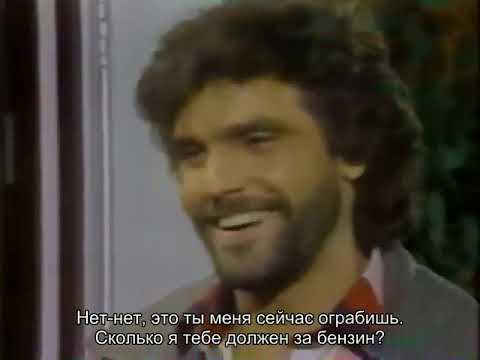 Видео: Санта Барбара   332 русские субтитры