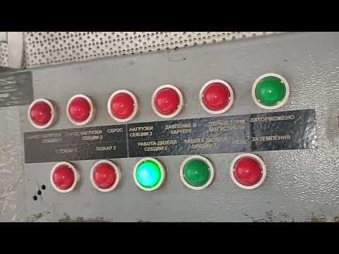 Видео: Тепловоз 2м62у Не едет...