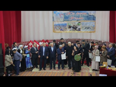 Видео: Сөз бен саз - 98. Жармыш