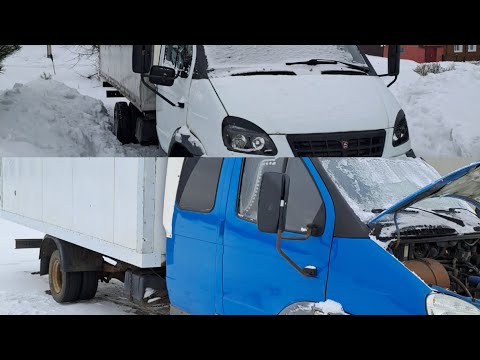Видео: Автоподбор авто для работы🚚/ Газ Валдай 3.8 152л.с Cummins/ Недобросовестные продавцы.