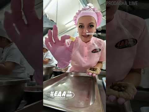 Видео: Зразы куриные