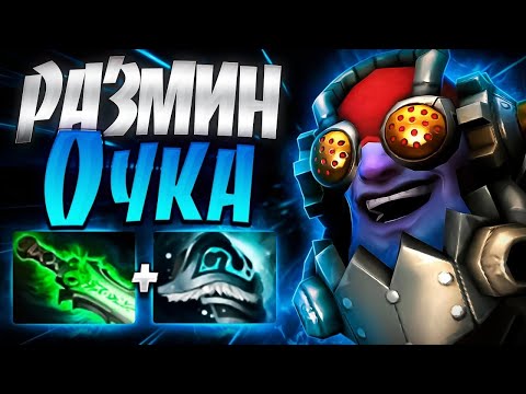 Видео: ТИНКЕР РАЗМИНОЧКА СПУСТЯ НЕСКОЛЬКО ЛЕТ? В 7.35🔥TINKER DOTA 2