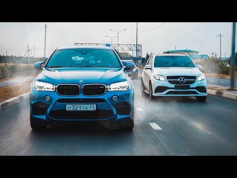 Видео: Парень на ТУРБО ПРИОРЕ против КРУТЫХ BMW Х6М и MERCEDES GLE AMG 63